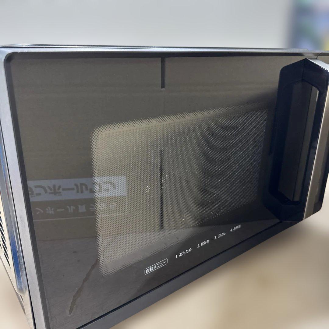 アイリスオーヤマ 電子レンジ IMB-F2201-B