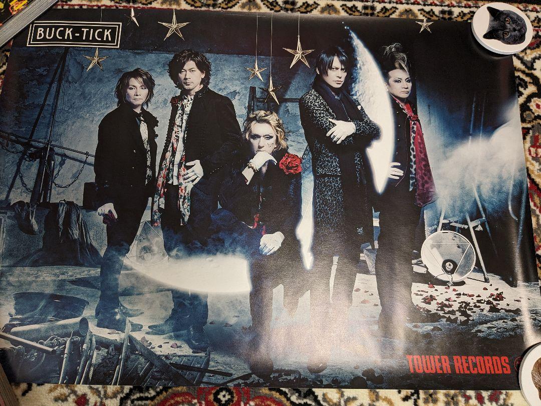 BUCK-TICK No.0 タワレコ 特典 ポスター（BUCK-TICK☆「No.0」BD