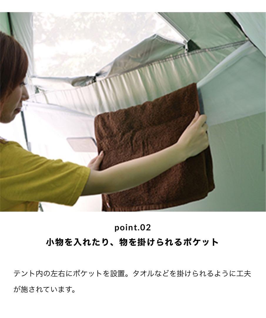 FIELDOOR ポップアップテント グランドシート ブルー 240cm