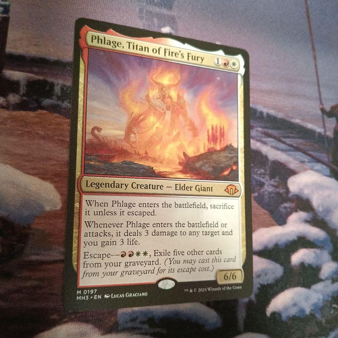 MTG 火の怒りのタイタン、フレージ 英語