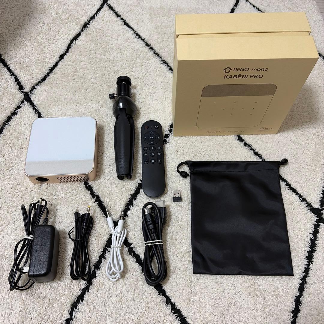 カベーニPRO プロジェクター ホームシアター スマートプロジェクターUENO-mono