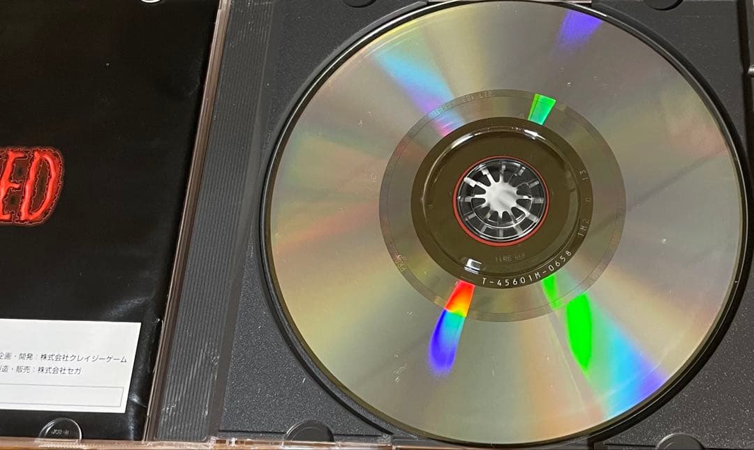 ドリームキャストソフト ILLBLEED( イルブリード ) ドリームキャストソフト ILLBLEED( イルブリード )