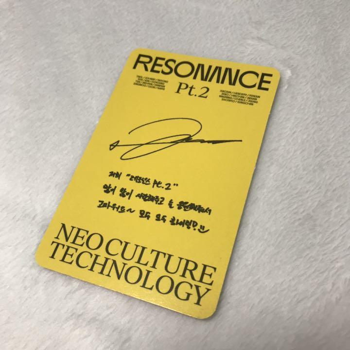 NCT resonance pt.2 キノ departure ジョンウ トレカ - メルカリ NCT resonance pt.2 キノ departure ジョンウ トレカ - メルカリ