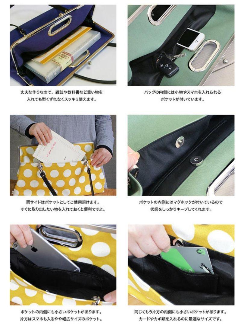 ❀75%OFF❀ AYANOKOJI がま口キャリートートバッグ 黒×赤ドット