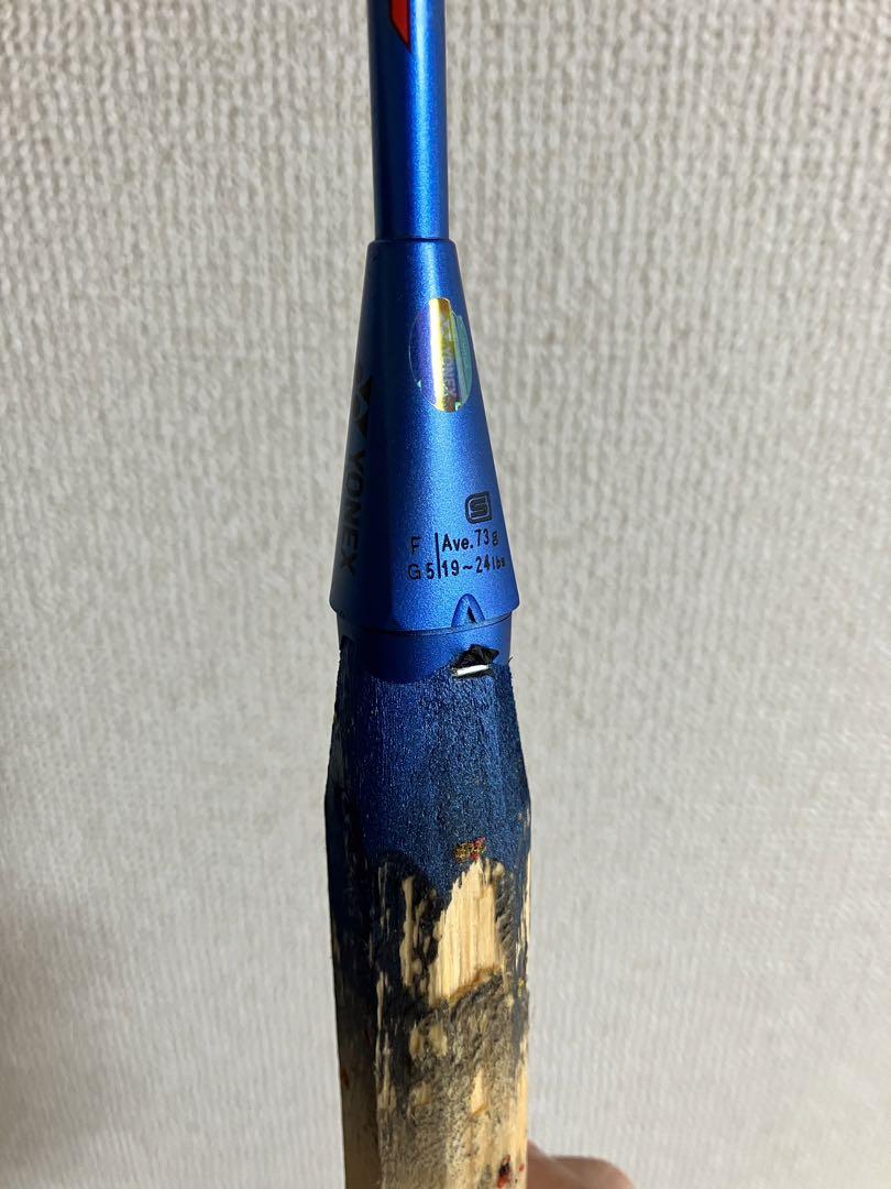 ラケット VOLTRIC FB  FG5