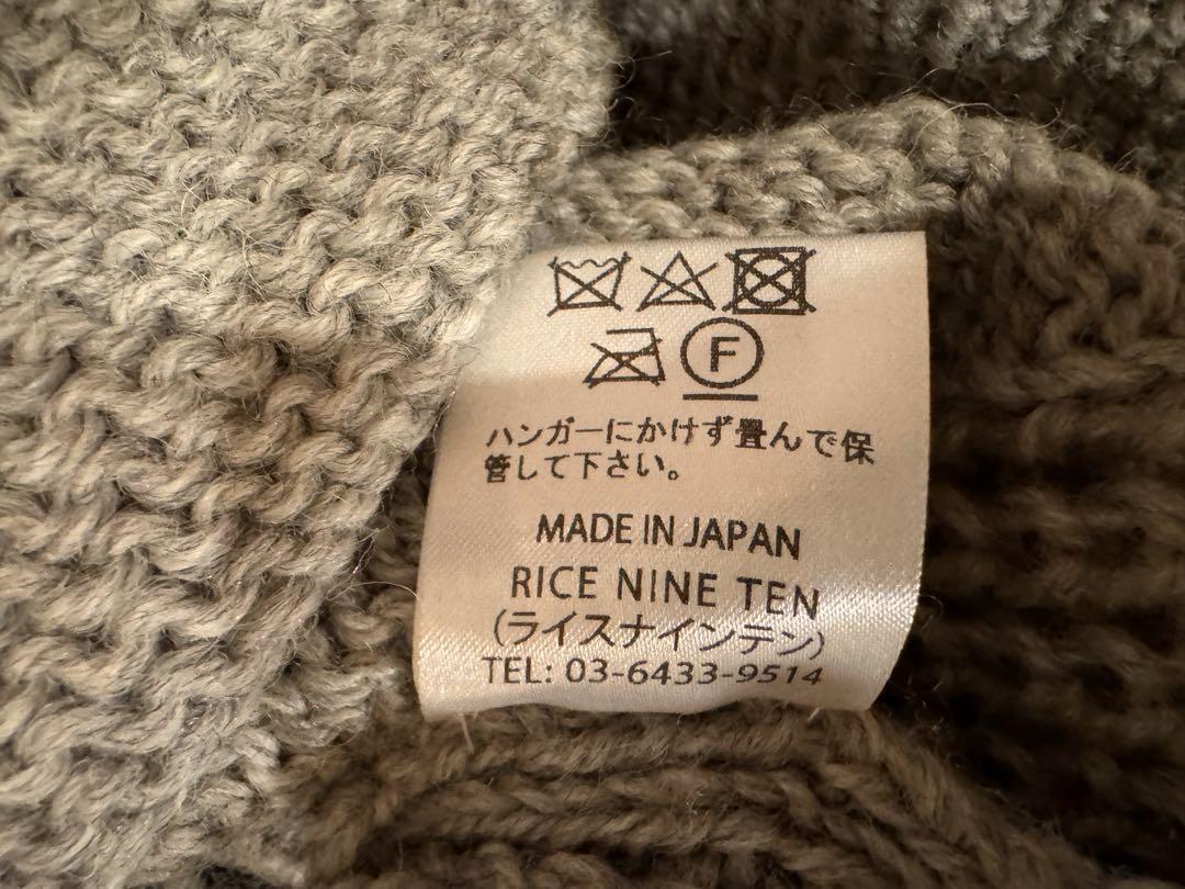 ライスナインテン ニット