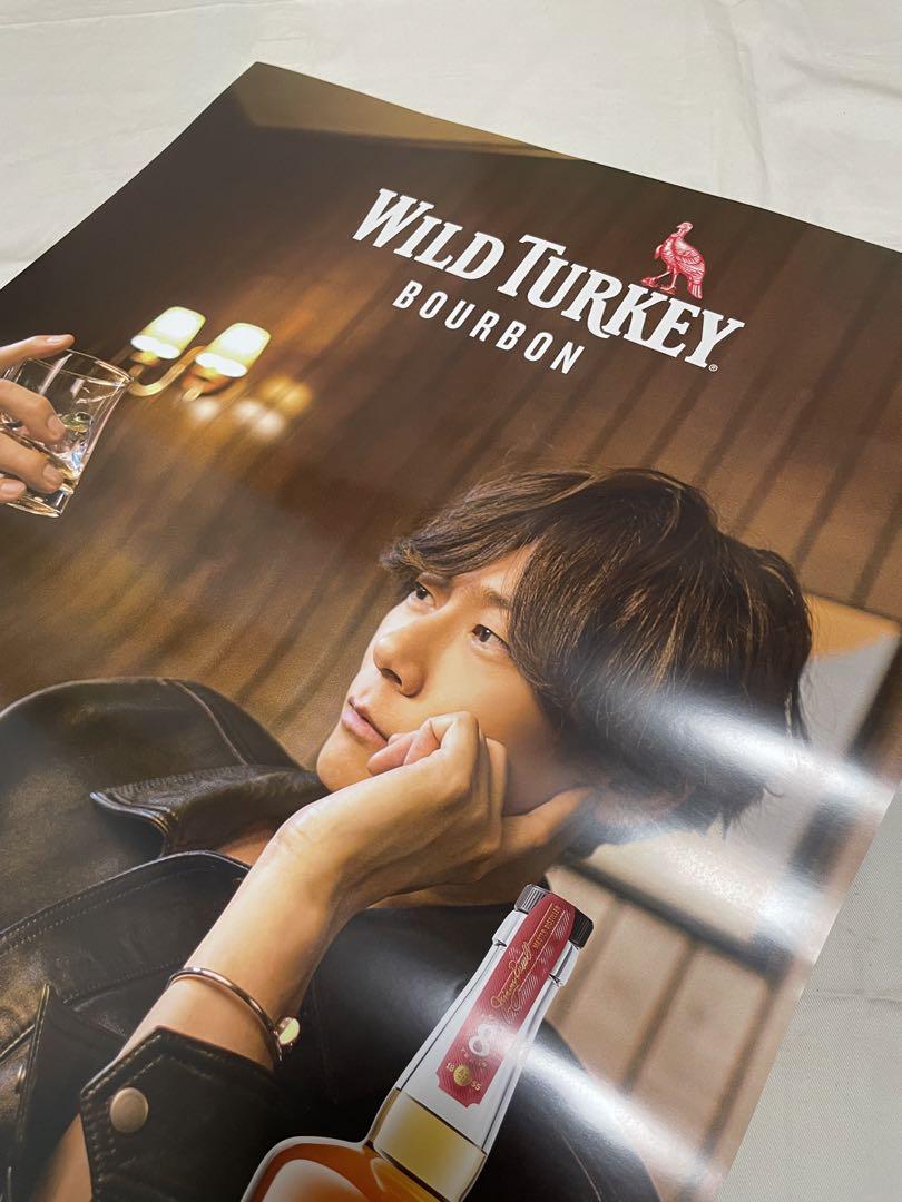 B'z グッズ 小物入れ 非売品 ファンクラブ限定 Bz グッズ 小物入れ 非売品 ファンクラブ限定
