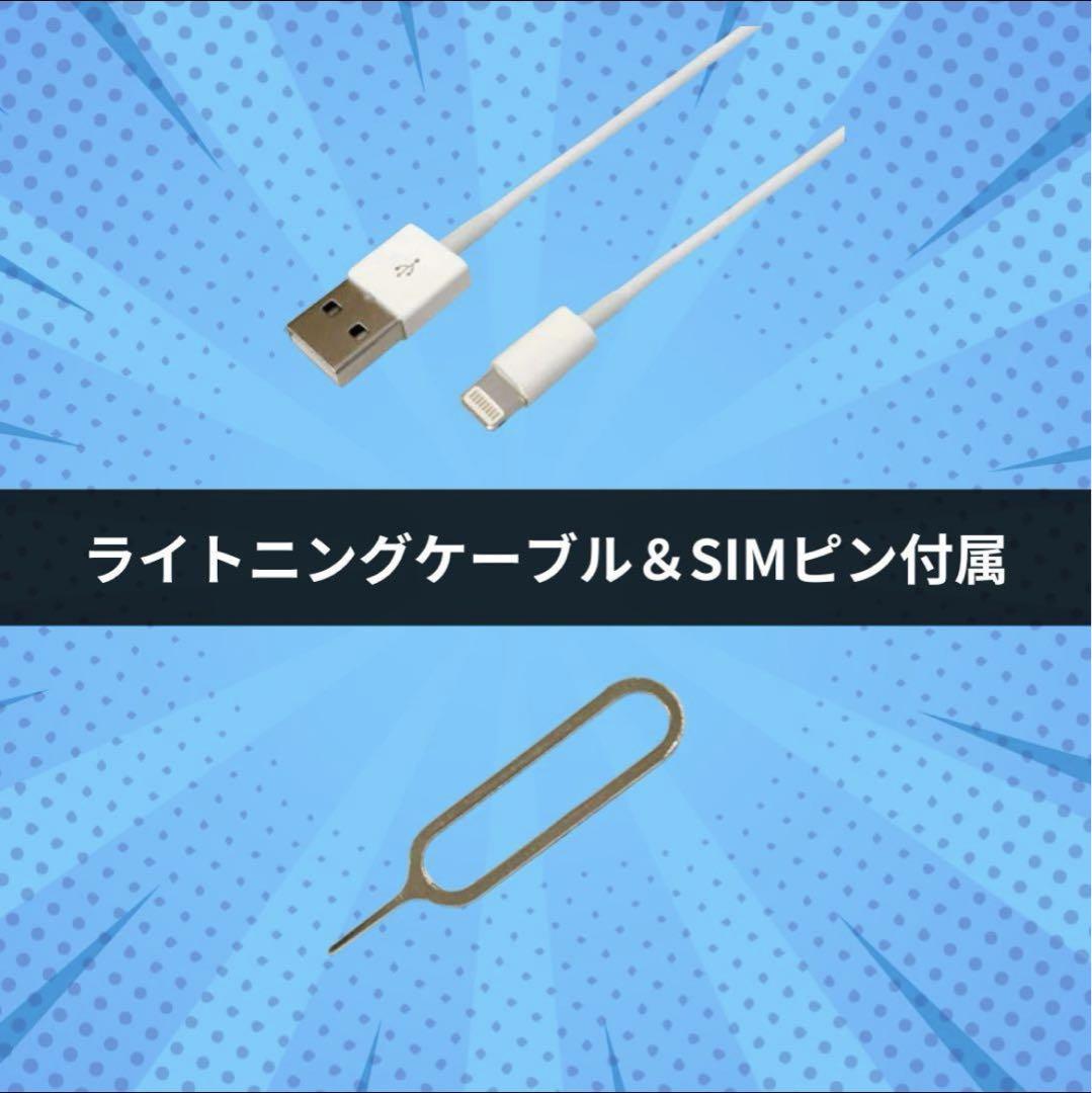バッテリー新品 iPhone8plus 64GB レッド SIMフリー