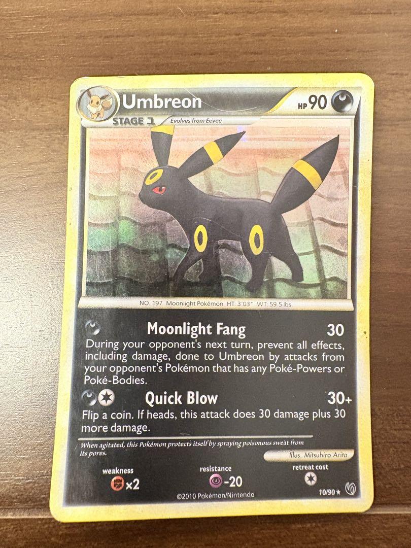 【ブラッキー/Umbreon】【Infernape/Blaze Dance】2枚