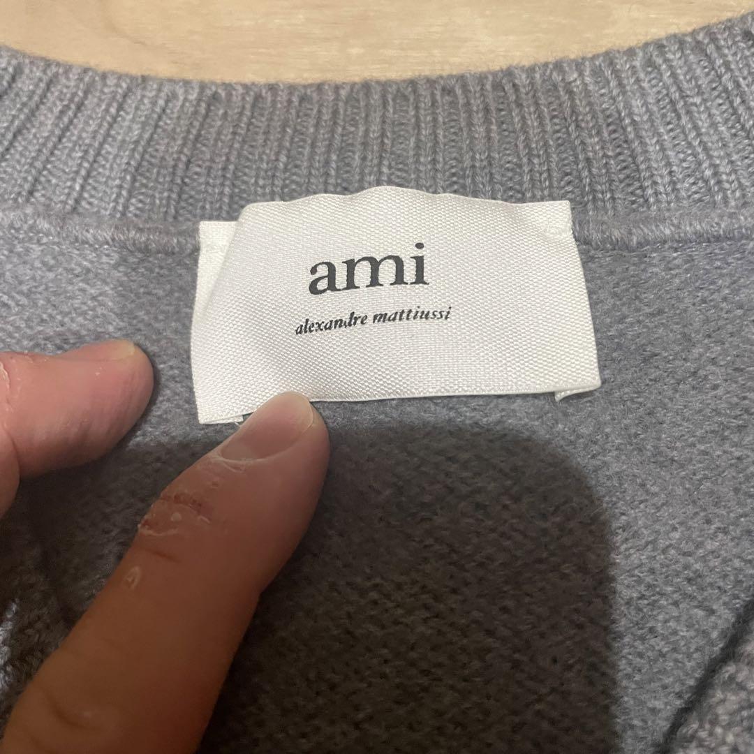 Ami paris ベスト　ニット