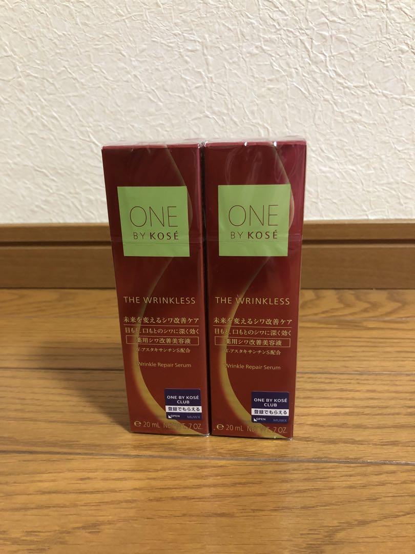 ONE BY KOSE ザ.リンクレス 2本セット