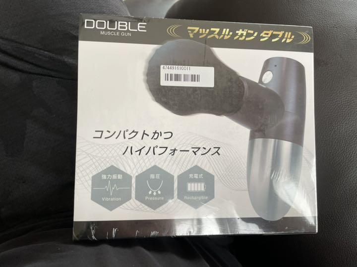 マッスルガン ハンディガン 筋膜リリース