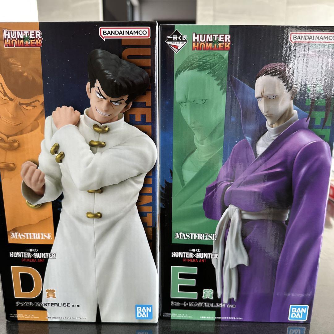 HUNTER×HUNTER 一番くじ D・Eモデル フィギュアセット