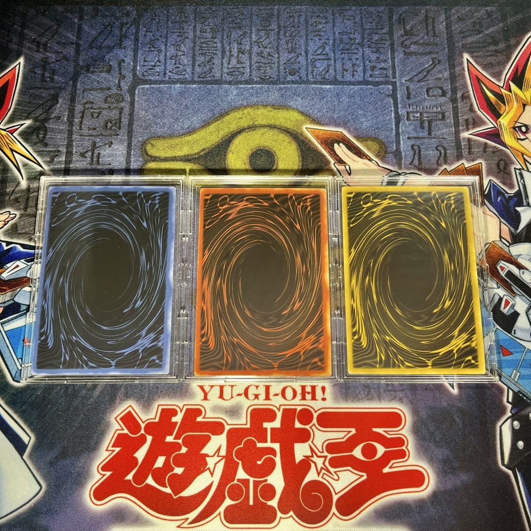 遊戯王　スリーブ　3点セット 遊戯王 スリーブ うらら 3個 未開封 フィールドセンターカード