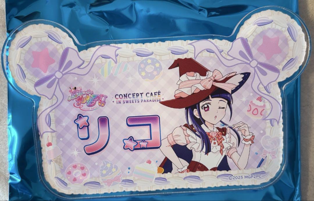魔法つかいプリキュア スイパラ スイーツパラダイス 十六夜リコ