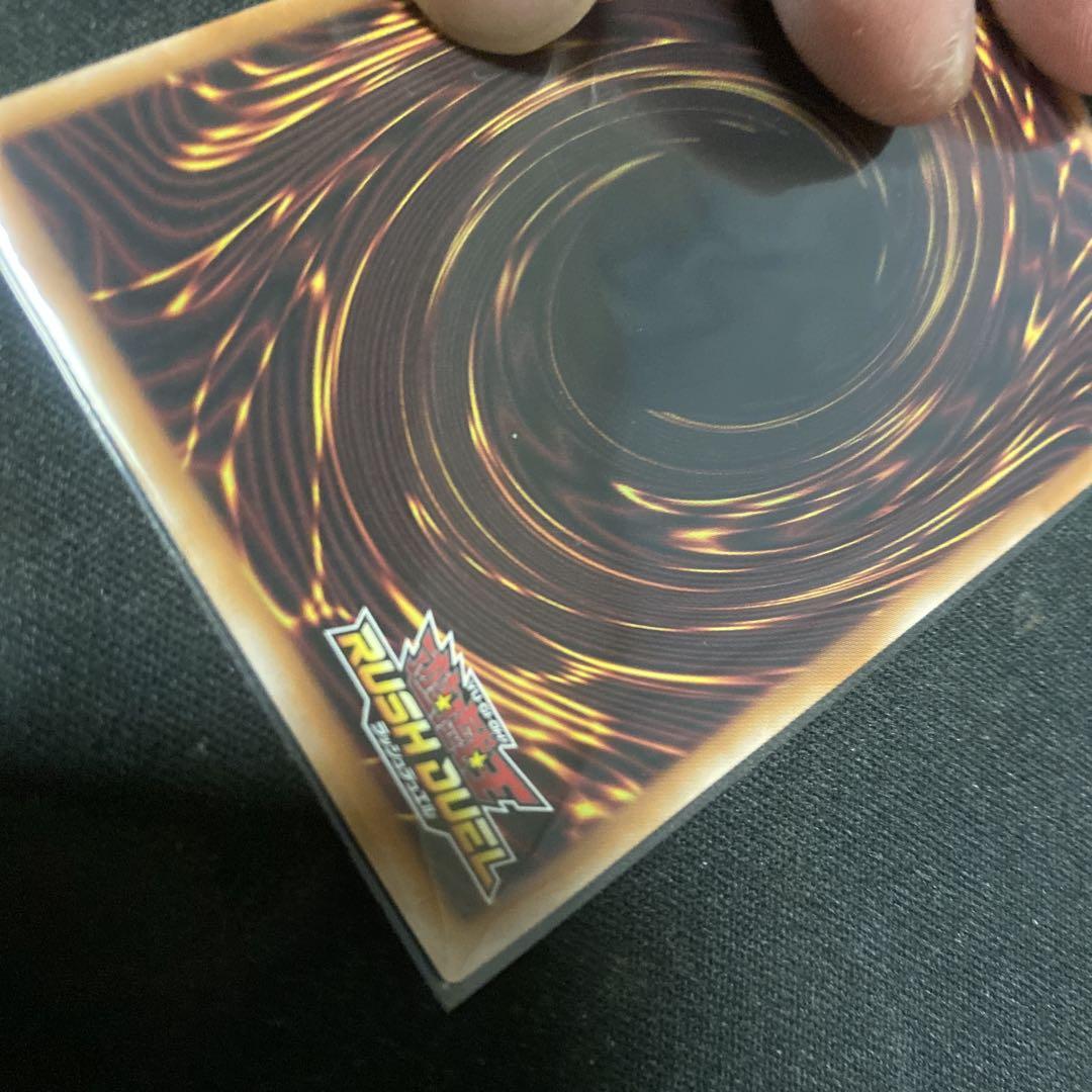 キメラテック・オーバー・ドラゴン オーバーラッシュレア