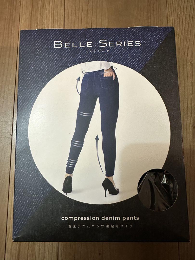 BELLE SERIES ブラック　S
