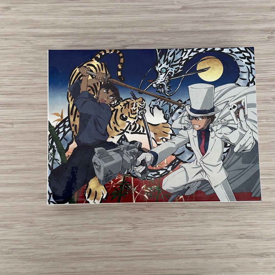 劇場版 名探偵コナン 100万ドルの五稜星 豪華盤 [Blu-ray
