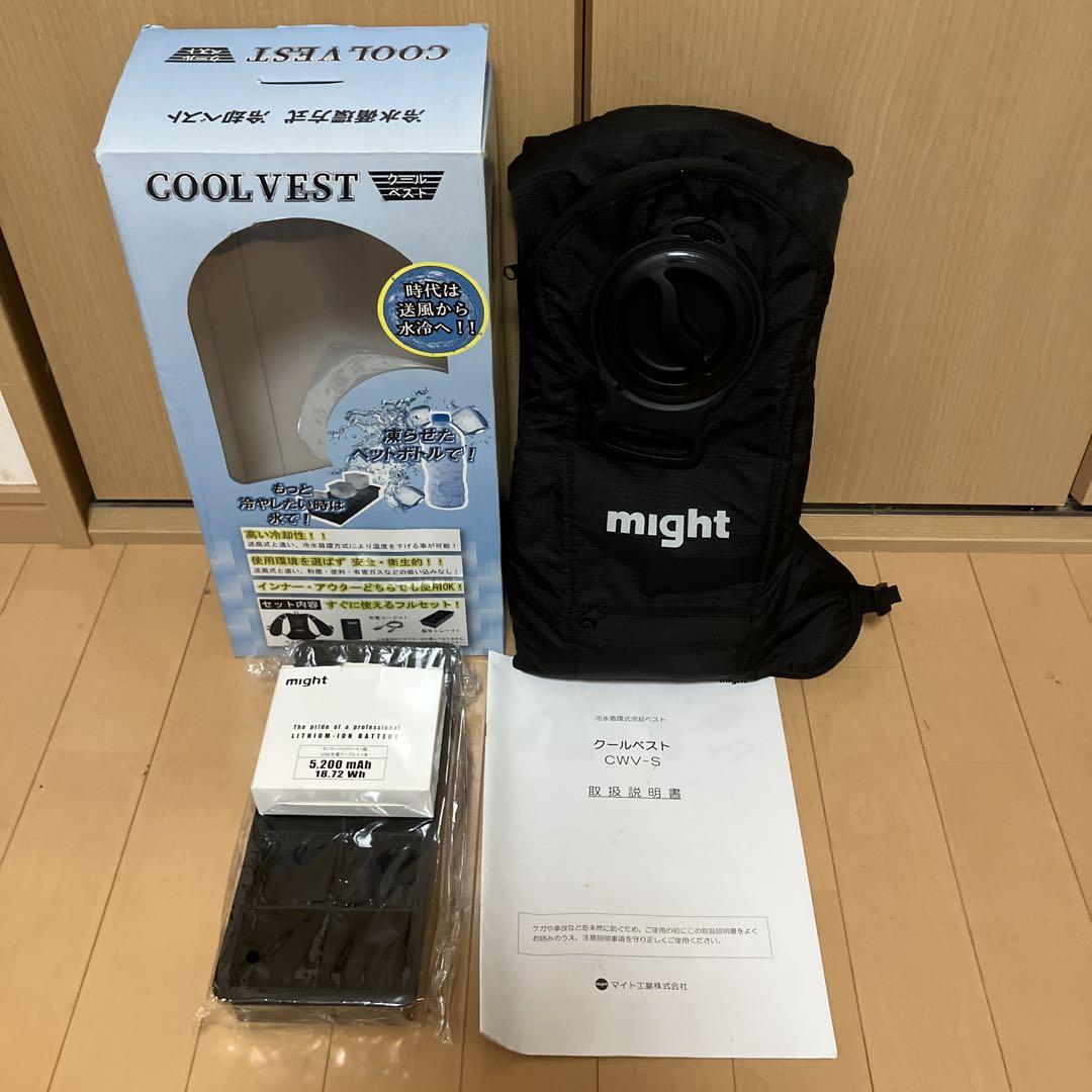 COOL VEST ブラック 水冷式冷却ベスト