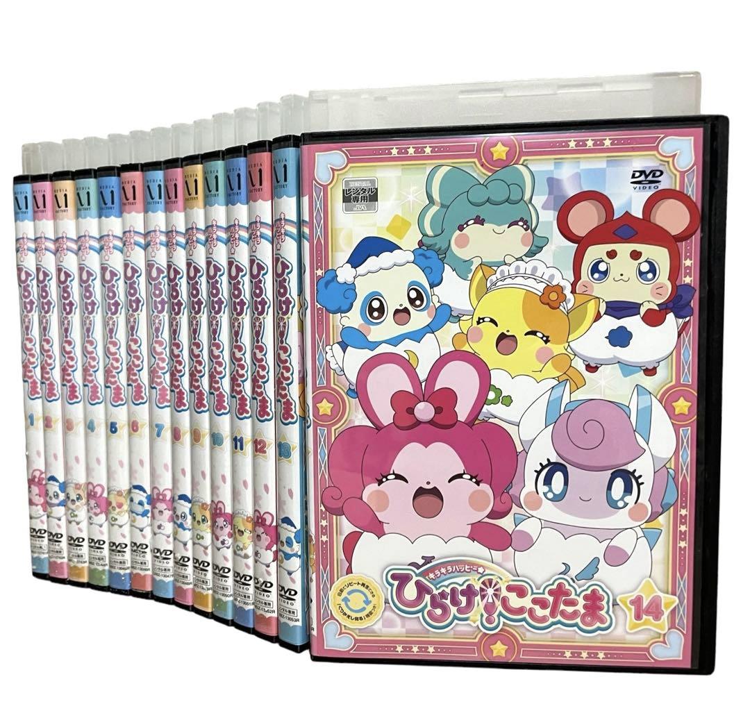 たま DVD セット たまの最期！！ しょぼたま たま ネパールへ行く たま DVD セット たまの最期！！ しょぼたま たま ネパールへ行く
