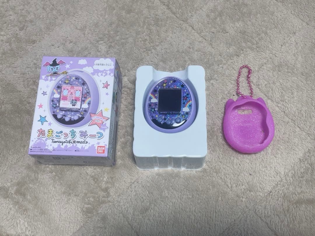 パープル