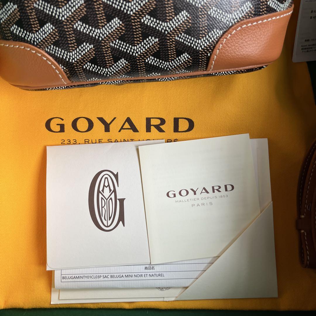 大人気☆ゴヤール GOYARD バッグ ベルーガミニバッグ Goyard ゴヤール ベルーガミニバッグ ブラック/ナチュラル 未