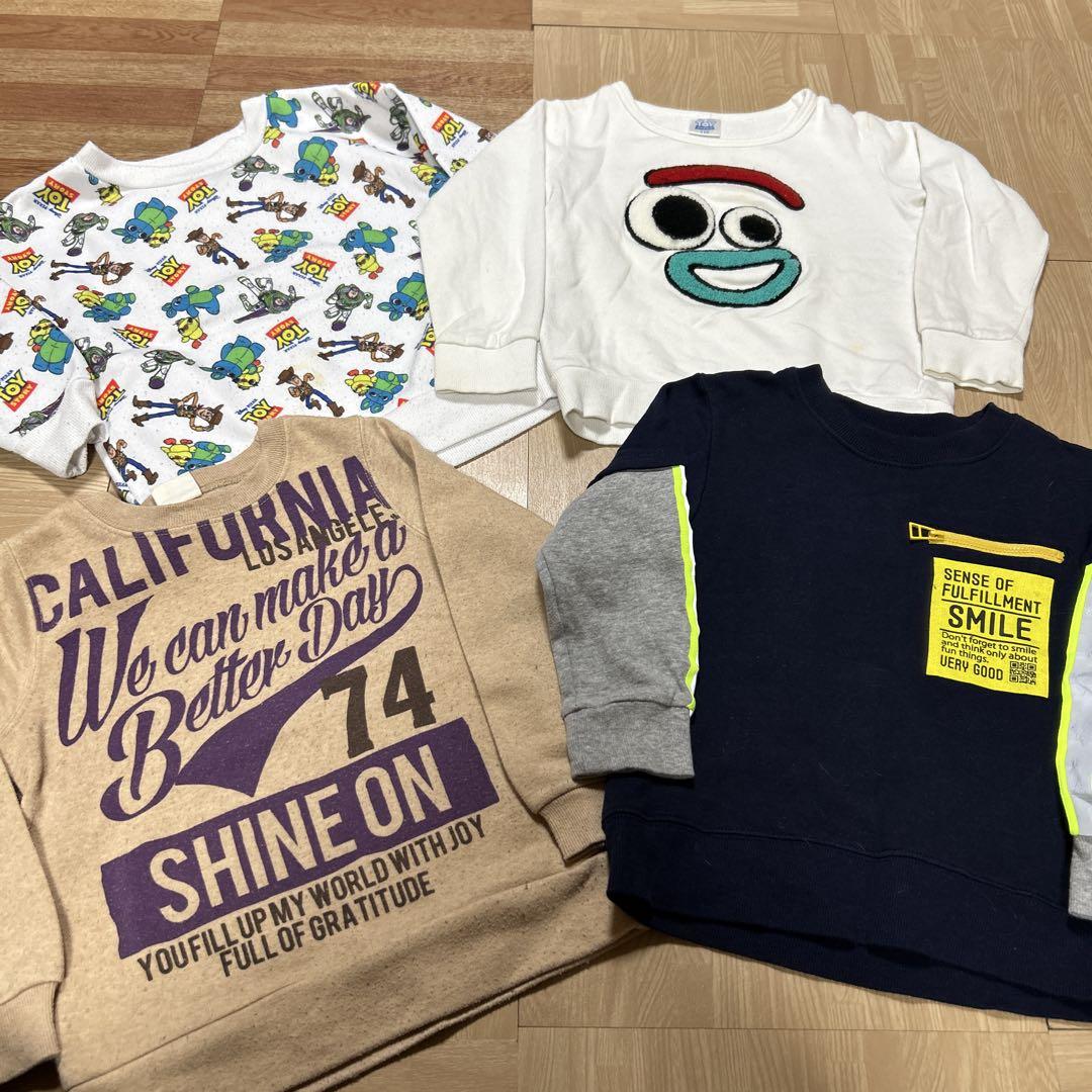25着