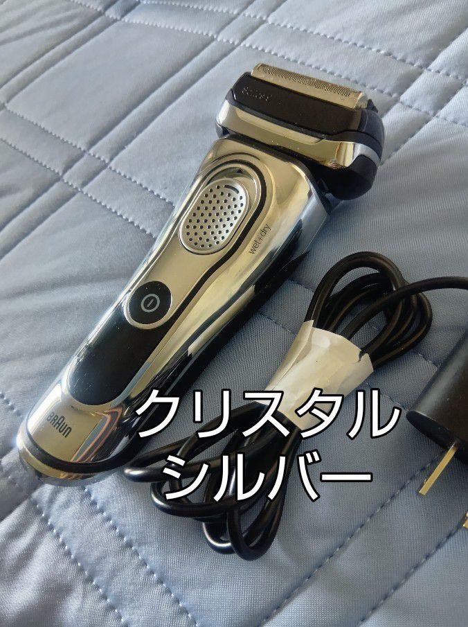 Braun Series9 9296cc 洗浄器対応可能モデル 新品未使用❣️ Braun Series9 9296cc 洗浄器対応可能モデル 新品未使用