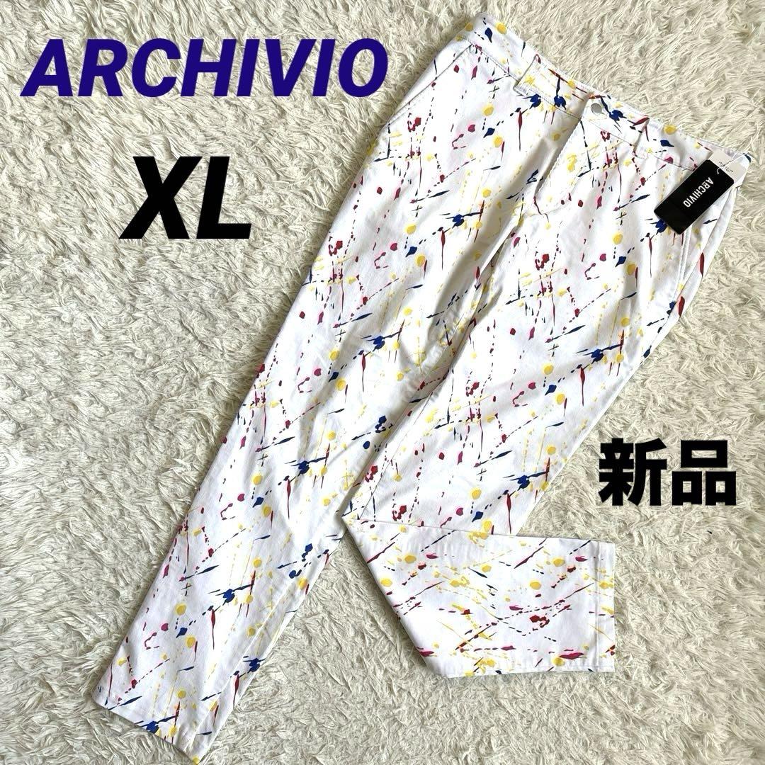 ✨新品タグ付き・近年モデル✨　アルチビオ　コーデュロイパンツ　ゴルフウェア　XL