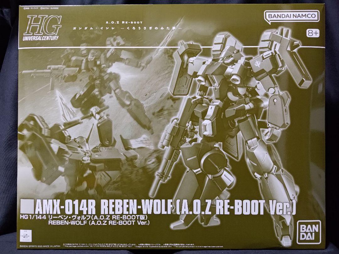 ＨＧ 1/144 リーベン・ヴォルフ(A.O.Z RE-BOOT版)