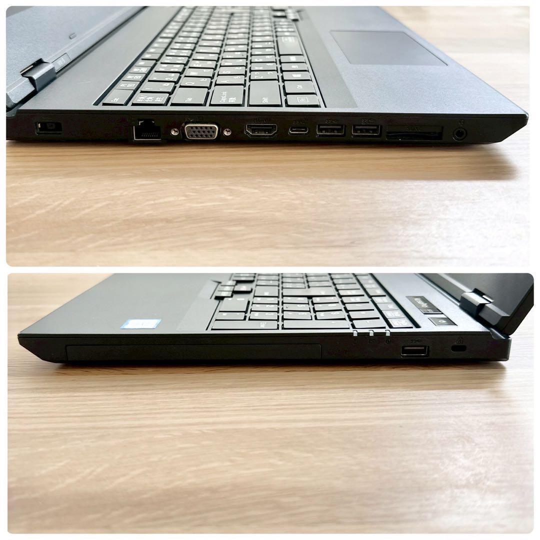 NEC バッテリー超優良！大容量SSD256 メモリ8GB 初心者向け NEC バッテリー超優良！大容量SSD256 メモリ8GB 初心者向け