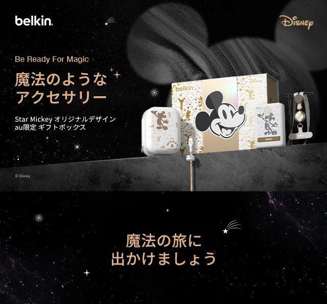 あず 12/4日購入お願い致します。