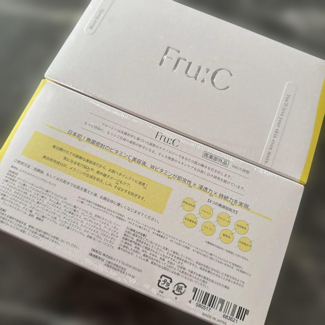 Fru:C フルーシー ビタミンCドロップ 美容液 2箱セット - メルカリ