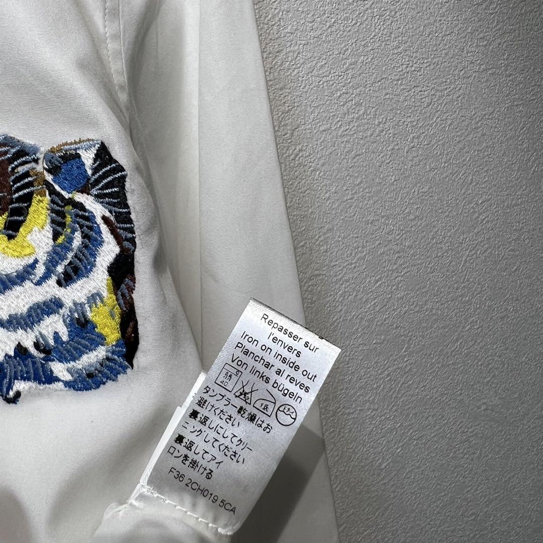 希少 タグ付き KENZO 上質 タイガー 刺繍 デザイン ドレスシャツ 36