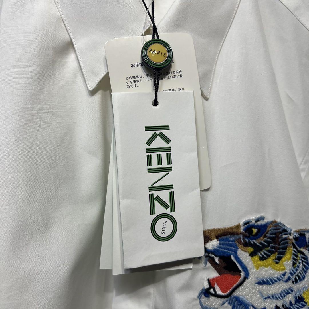 希少 タグ付き KENZO 上質 タイガー 刺繍 デザイン ドレスシャツ 36
