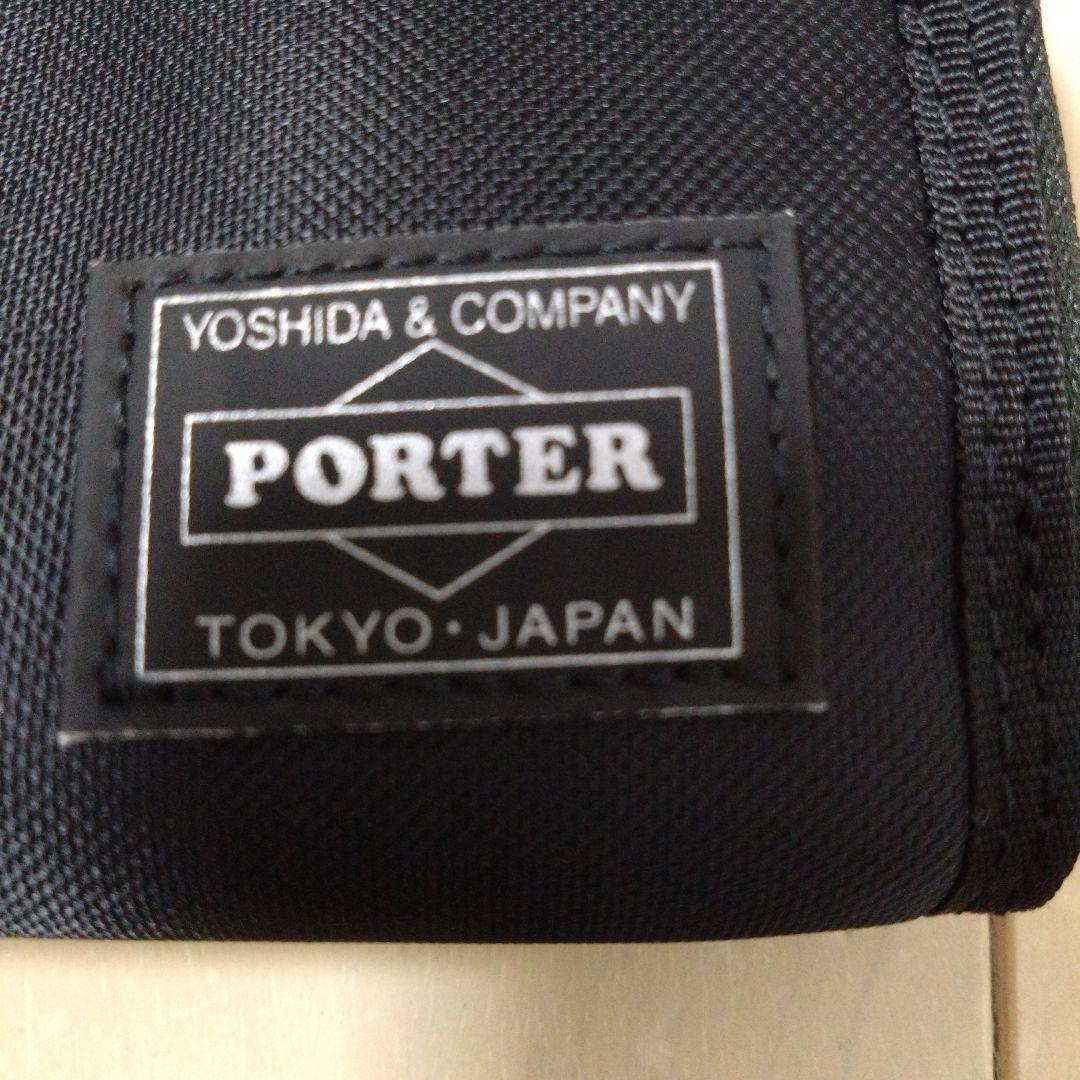 PORTER コインケース 538-16172 日本製