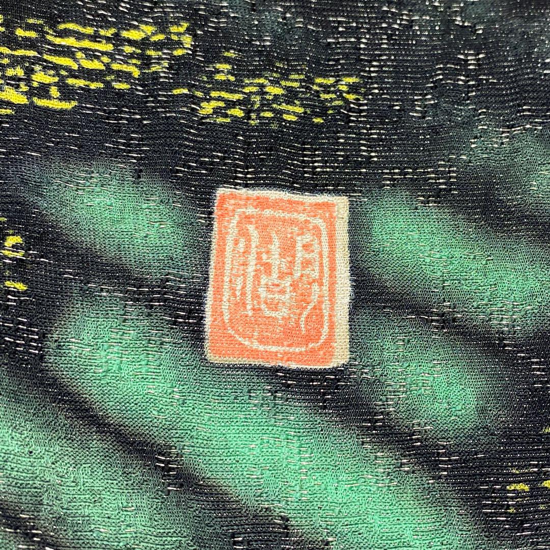 滝泰 おぼろ染 襲絞り 相良刺繍 金通し 乱菊 訪問着 未使用品 正絹 金糸 画像13