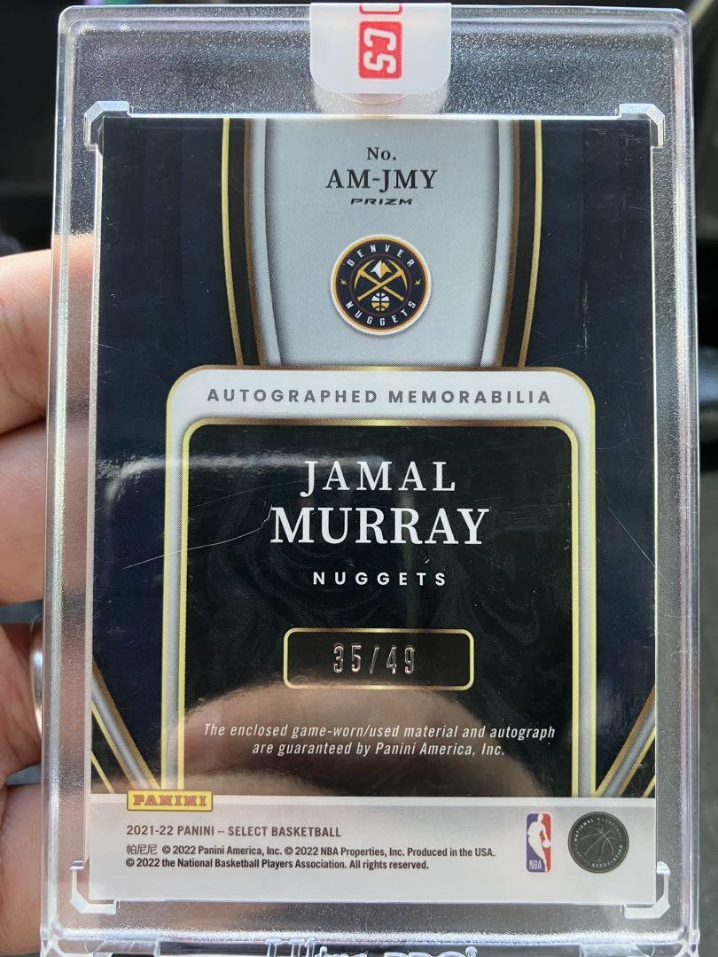 2021-22 Panini SELECT JAMAL MARRAY/49