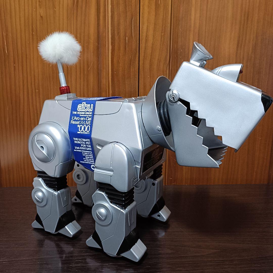 ラルク
