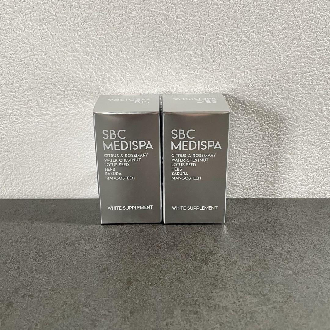 SBC 湘南美容 ホワイトサプリメント 2個 SBC MEDISPA ホワイトサプリメント – SBC湘南美容クリニック