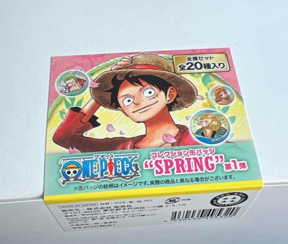 ONE PIECE コレクション缶バッジ “SPRING” 第1弾 全種セット