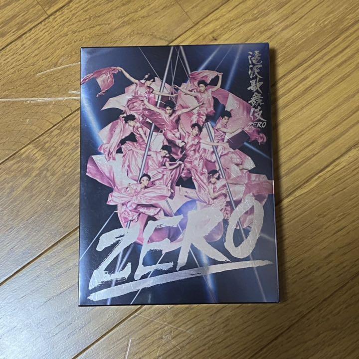 滝沢歌舞伎ZERO〈初回生産限定盤・3枚組〉