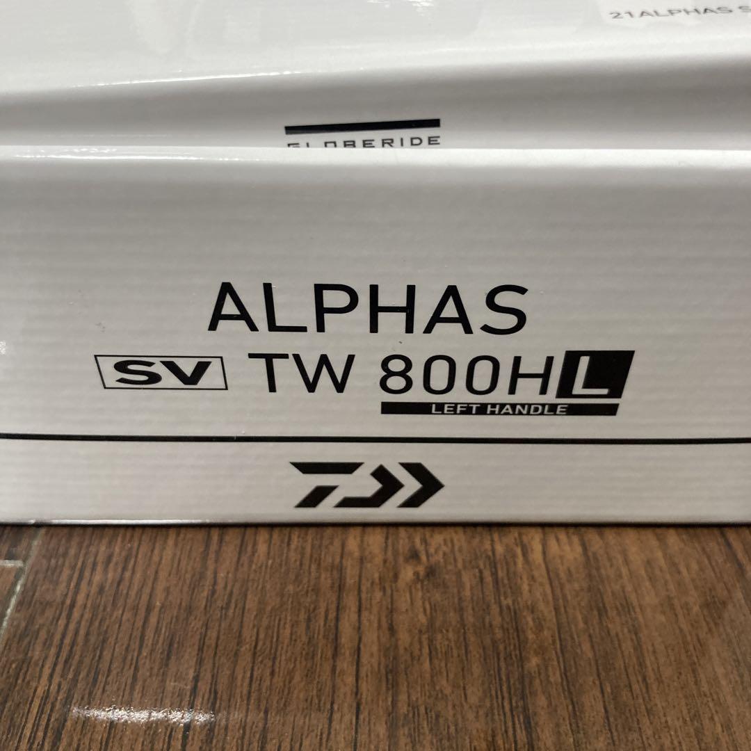 ダイワ アルファスSV TW 800HL ハンドル交換品 フィッシング