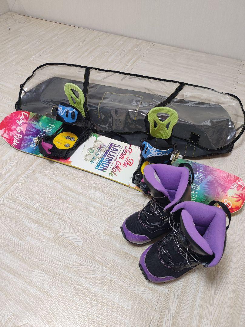 Salomon Team Mate スノーボード セット