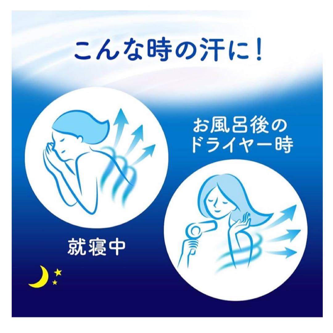【 ビオレゼロ 】お風呂で使う　汗ケア　シャワーローション　200ml　１６本