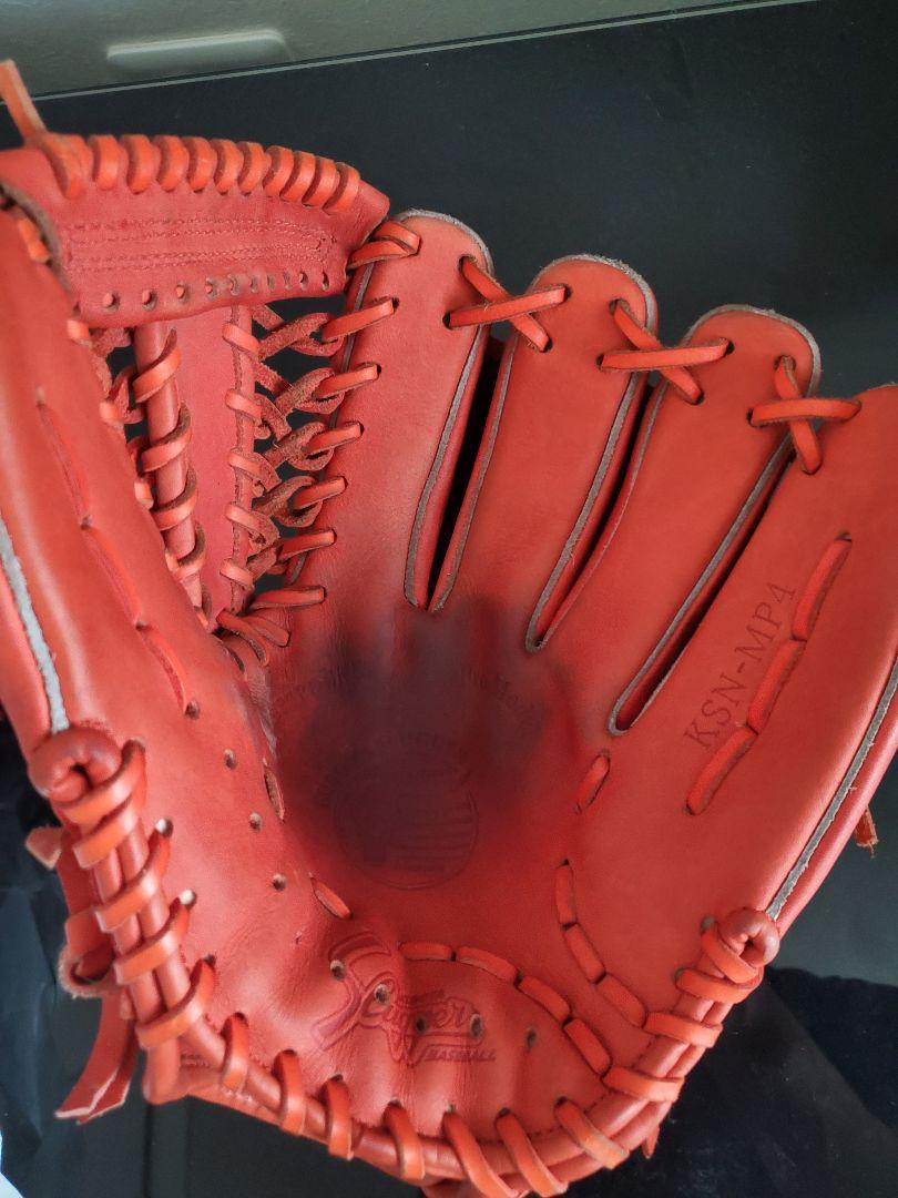 久保田スラッガー　グローブ　野球　大人　刺繍無し