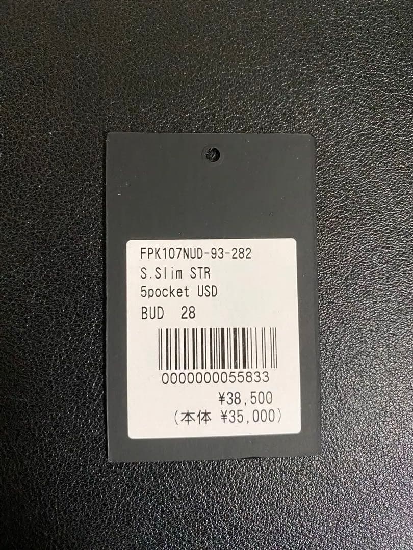 マインデニム S.Slim STR 5pocket Sスリム used 28