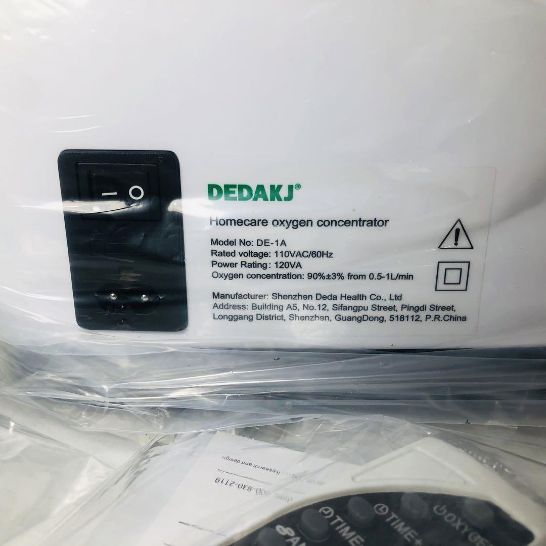 酸素発生器 DEDAKJ DE-1A HOME HEALTH CARE