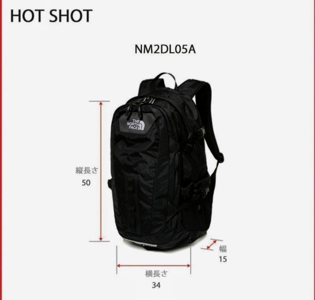 ノースフェイス 新品未使用 jaUdQ-m82555389265 ホットショット 通販人気