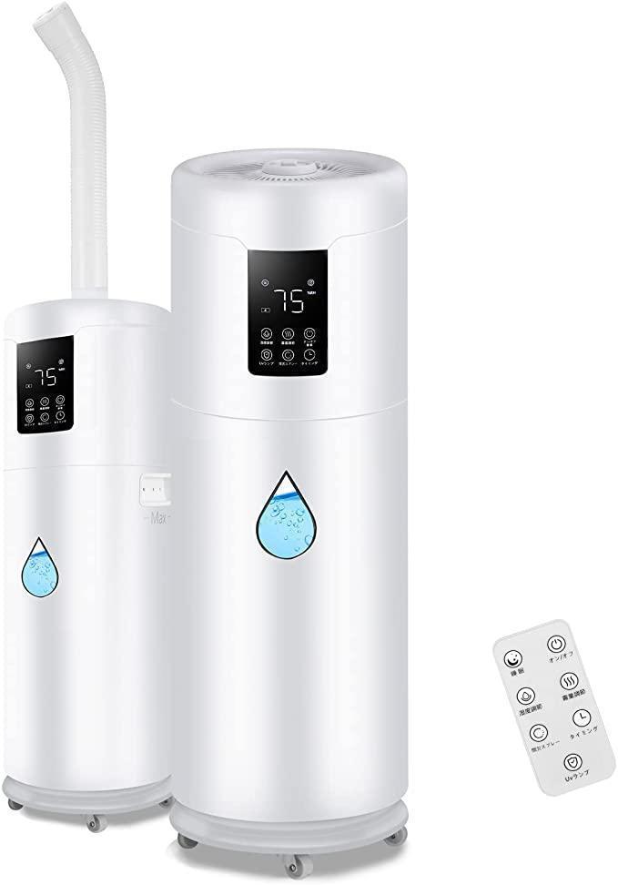 大特価⭐️加湿器 大容量 17L 多重除菌 超音波加湿器 次亜塩素酸対応